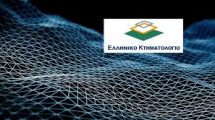Άνοιξε-η-η-πλατφόρμα-metavolesktimatologio.gr