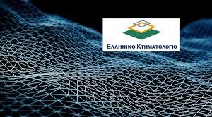 Άνοιξε-η-η-πλατφόρμα-metavolesktimatologio.gr