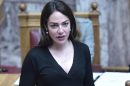 Πότε-ανοίγει-η-πλατφόρμα-για-τις-αιτήσεις-του-“Επιδόματος-μετακόμισης”-στην-ακριτική-Ελλάδα