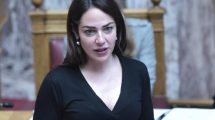 Πότε-ανοίγει-η-πλατφόρμα-για-τις-αιτήσεις-του-“Επιδόματος-μετακόμισης”-στην-ακριτική-Ελλάδα