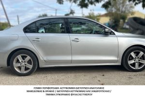Συνελήφθησαν-6-διακινητές-οι-οποίοι-προωθούσαν-στο-εσωτερικό-της-Χώρας,-σε-έξι-διαφορετικές-περιπτώσεις,-μη-νόμιμους-μετανάστες