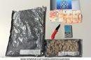 Στο-πλαίσιο-ειδικών-δράσεων-για-την-καταπολέμηση-της-διάδοσης-των-ναρκωτικών-συνελήφθησαν-οκτώ-8-άτομα-σε-περιοχές-της-Ανατολικής-Μακεδονίας-και-Θράκης