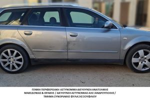 Συνελήφθησαν-5-διακινητές-οι-οποίοι-προωθούσαν-στο-εσωτερικό-της-Χώρας,-σε-πέντε-διαφορετικές-περιπτώσεις,-μη-νόμιμους-μετανάστες