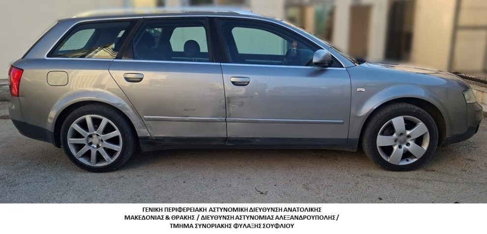 Συνελήφθησαν-5-διακινητές-οι-οποίοι-προωθούσαν-στο-εσωτερικό-της-Χώρας,-σε-πέντε-διαφορετικές-περιπτώσεις,-μη-νόμιμους-μετανάστες
