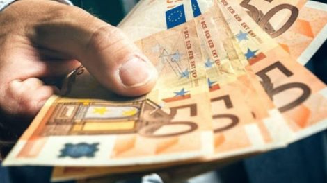 Ποιοι-συνταξιούχοι-θα-λάβουν-το-επίδομα-των-400-ευρώ-το-Νοέμβριο;