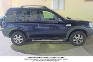 Συνελήφθησαν-2-διακινητές-οι-οποίοι-προωθούσαν-στο-εσωτερικό-της-Χώρας,-σε-δύο-διαφορετικές-περιπτώσεις,-μη-νόμιμους-μετανάστες