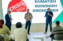 Επιστημονική-και-τεχνική-στήριξη-στους-παραγωγούς-της-Θράκης