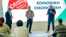 Επιστημονική-και-τεχνική-στήριξη-στους-παραγωγούς-της-Θράκης