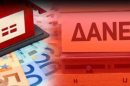 Παύλος-Χρηστίδης:-«Το-ΠΑΣΟΚ-θέτει-την-ατζέντα-και-κατακτά-την-πολιτική-ηγεμονία-και-η-ΝΔ-αναγκάζεται-να-ακολουθεί»