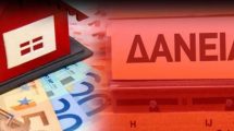 Παύλος-Χρηστίδης:-«Το-ΠΑΣΟΚ-θέτει-την-ατζέντα-και-κατακτά-την-πολιτική-ηγεμονία-και-η-ΝΔ-αναγκάζεται-να-ακολουθεί»