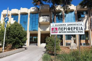 Η-διοίκηση-της-Περιφέρειας-φέρνει-ευρωπαϊκούς-πόρους-στην-ΑΜΘ-–-η-αντιπολίτευση-μετρά-αριθμούς-για-εντυπώσεις