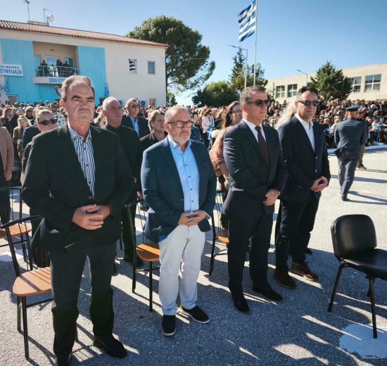 Τελετή-ονομασίας-815-νέων-Αστυφυλάκων,-της-εκπαιδευτικής-σειράς-2023-–-2026