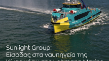Εμπορικό-«άνοιγμα»-της-sunlight-group-στη-ναυπηγική-βιομηχανία-της-Κίνας-μέσω-της-lehmann-marine