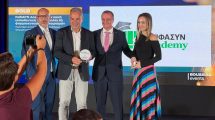 ΣΥΦΑ-Θράκης-«Καλύτερη-Εκπαιδευτική-Πλατφόρμα-Φαρμακοποιών-&-Βοηθών-Φαρμακείου»