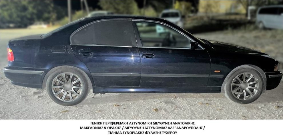 Συνελήφθη-διακινητής-ο-οποίος-προωθούσε-στο-εσωτερικό-της-Χώρας-μη-νόμιμους-μετανάστες