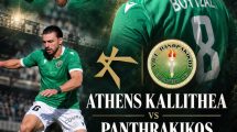 «Κανονικά-το-ματς-με-Πανθρακικό,-πήραμε-τα-κλειδιά-του-γηπέδου»-λέει-η-Καλλιθέα-–-Ξυλοδαρμό-υπαλλήλου-από-μπράβους-καταγγέλλουν-οι-εργαζόμενοι