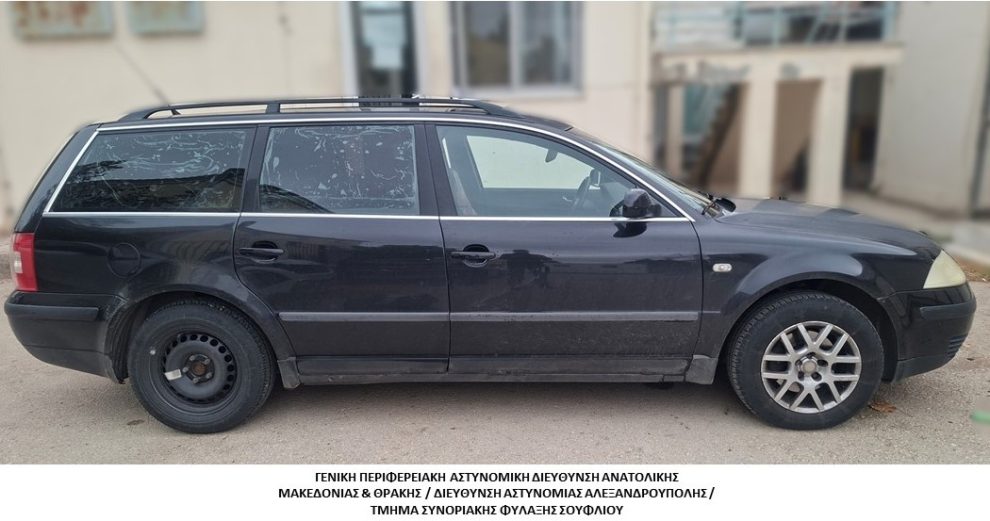 Συνελήφθησαν-6-διακινητές-οι-οποίοι-προωθούσαν-στο-εσωτερικό-της-Χώρας,-σε-τρεις-διαφορετικές-περιπτώσεις,-μη-νόμιμους-μετανάστες