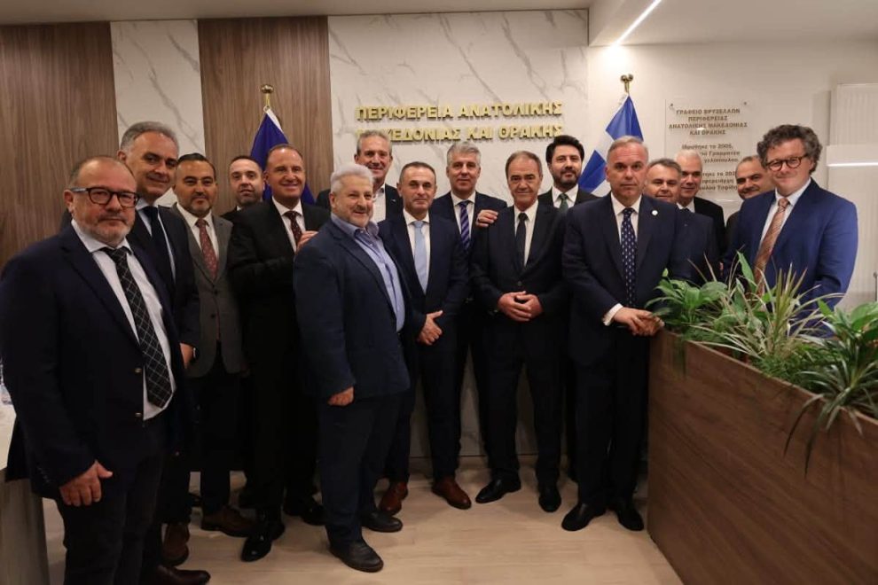 Ισχυρό-ευρωπαϊκό-αποτύπωμα-για-την-Περιφέρεια-ΑΜΘ-στις-Βρυξέλλες-–-Συμμαχίες-για-τα-ανατολικά-σύνορα,-αναβαθμισμένος-δίαυλος-επικοινωνίας-με-την-ΕΕ-και-νέες-δυνατότητες-χρηματοδότησης