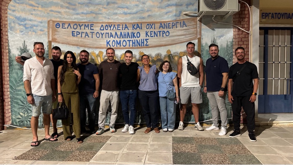 Με-άρωμα-Ευρώπης-η-εκδήλωση-στο-Εργατικό-Κέντρο-Κομοτηνής