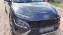 Συνελήφθησαν-2-διακινητές-οι-οποίοι-προωθούσαν-στο-εσωτερικό-της-Χώρας,-σε-δύο-διαφορετικές-περιπτώσεις,-μη-νόμιμους-μετανάστες