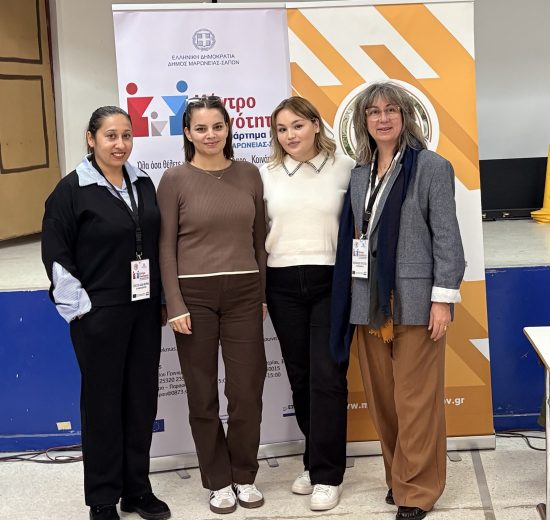 «Με-επιτυχία-ολοκληρώθηκε-η-2η-Δράση-της-Σχολής-Γονέων-στις-Σάπες»