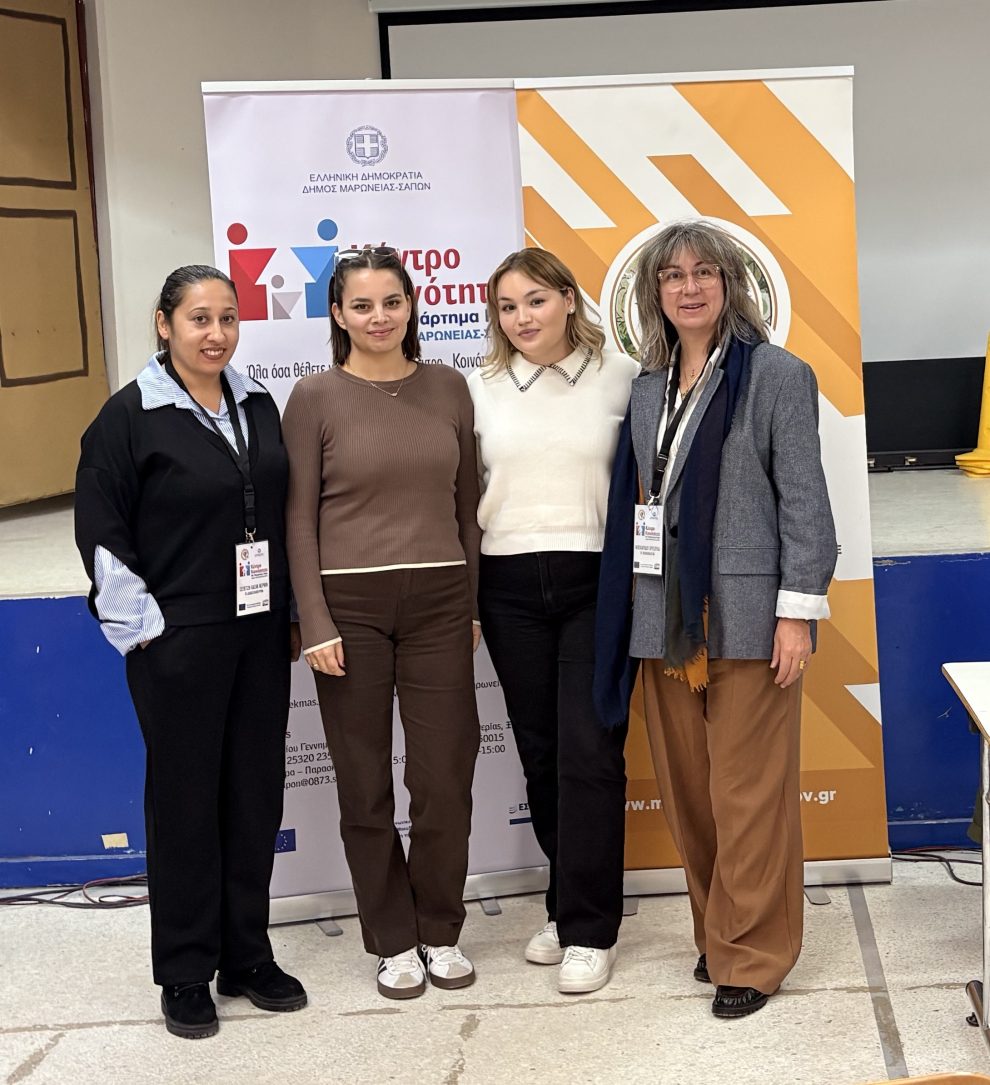 «Με-επιτυχία-ολοκληρώθηκε-η-2η-Δράση-της-Σχολής-Γονέων-στις-Σάπες»