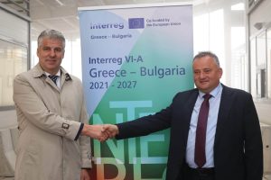 Ο-περιφερειάρχης-ΑΜΘ-με-αντιπροσωπεία-αυτοδιοικητικών-από-την-ΠΑΜΘ-παραβρέθηκαν-σε-εκδήλωση-για-τη-λειτουργία-του-Συνοριακού-Σταθμού-Διέλευσης-Δημαρίου-(Ελλάδα)-Ρούντοζεμ-(Βουλγαρία)