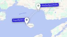 Ανησυχία-στη-Σαμοθράκη-για-την-ενδεχόμενη-διακοπή-της-ακτοπλοϊκής-σύνδεσης-Αλεξανδρουπολης-Σαμοθράκης-