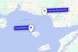 Ανησυχία-στη-Σαμοθράκη-για-την-ενδεχόμενη-διακοπή-της-ακτοπλοϊκής-σύνδεσης-Αλεξανδρουπολης-Σαμοθράκης-