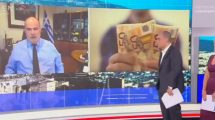 Γιάννης-Χατζηθεοδοσίου-:-«Η-ενέργεια-είναι-σήμερα-το-νούμερο-ένα-θέμα-–-Οι-μικρομεσαίες-επιχειρήσεις-δεν-αντέχουν-άλλο»-(video)