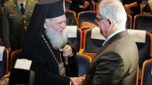 Παρουσία-του-Προέδρου-της-Δημοκρατίας-η-επετειακή-εκδήλωση-για-τα-10-χρόνια-από-το-άνοιγμα-του-Παναγίου-Τάφου